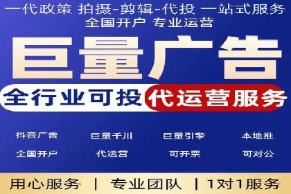 百度竞价成本优化案例，经验总结